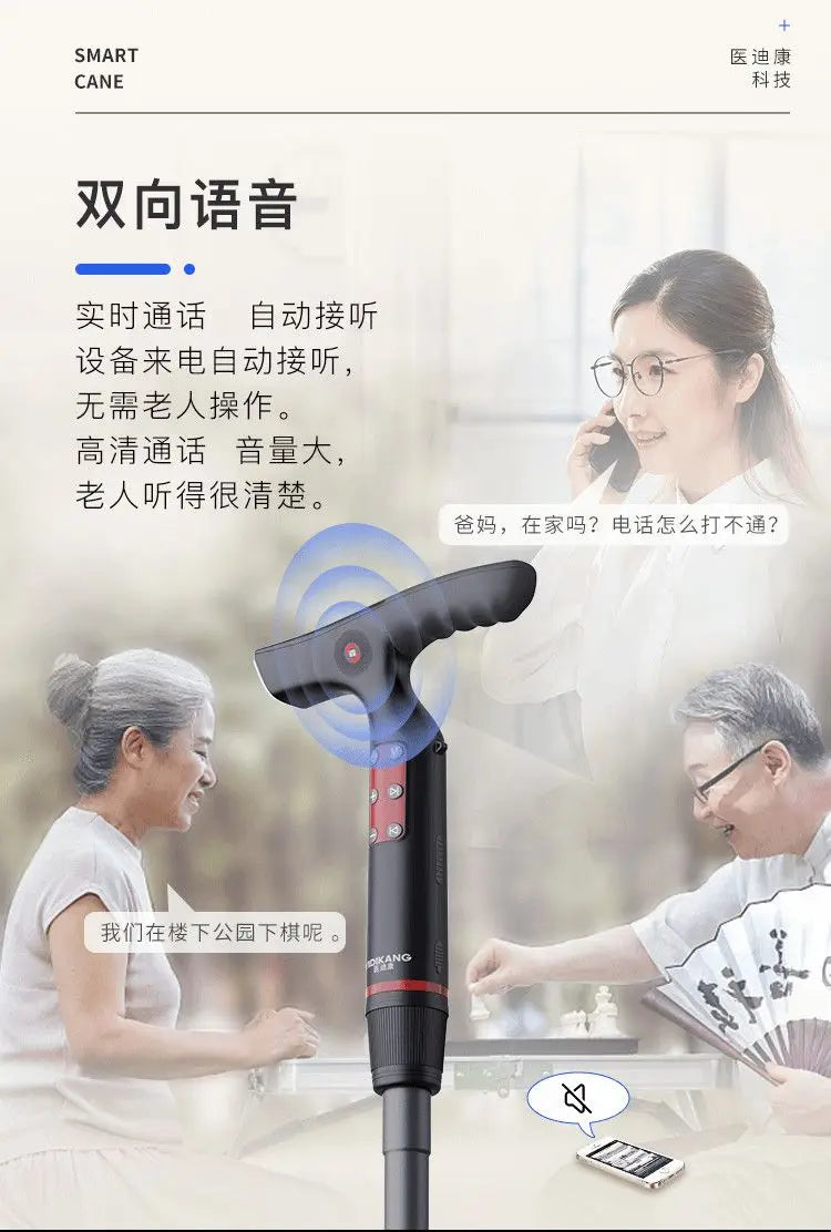 Bestseller Wheeled Crutches Walker Walker Portable Fracture Crutches for The Elderly Light Folding Walking Arm Type